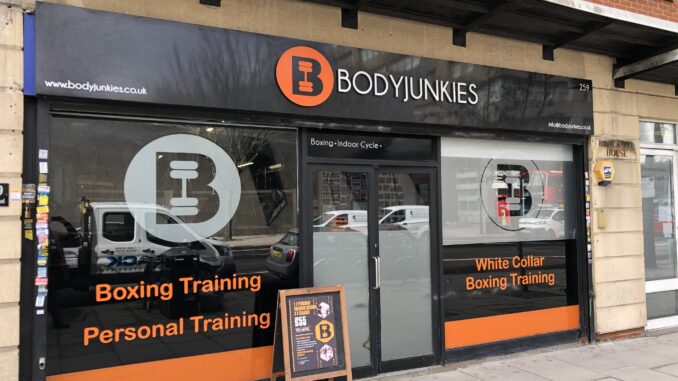Boxing training ground