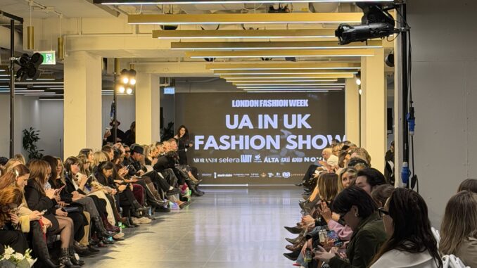 London Fashion Week Show photo by Anastasiia Savina