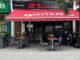 Does Holloway Road suffer from poor food hygiene? (Hint: Camden is far worse!)